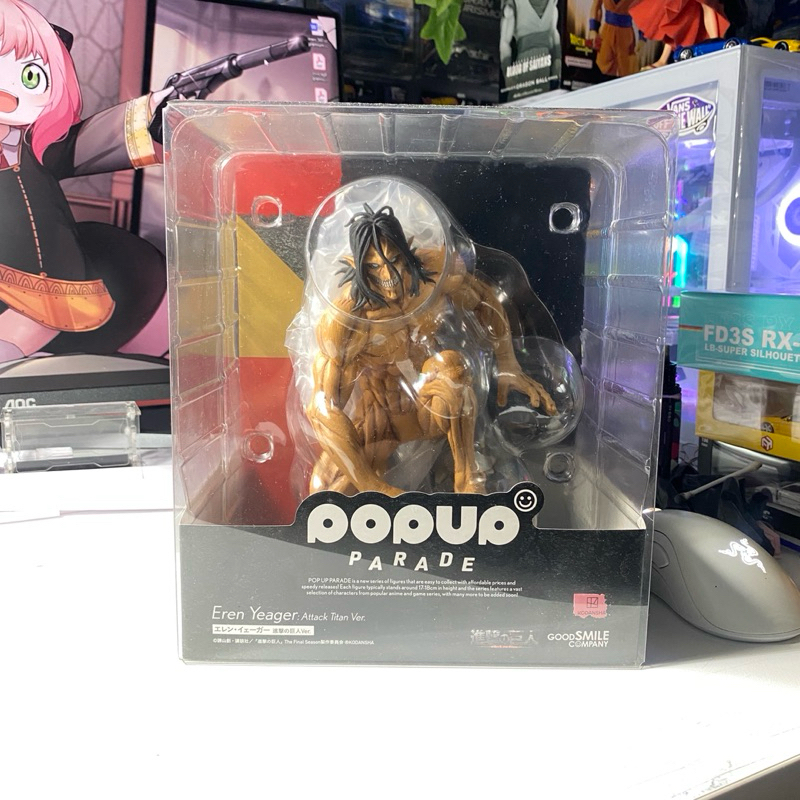 POP UP PARADE EREN YEAGER ATTACK TITAN VER XL