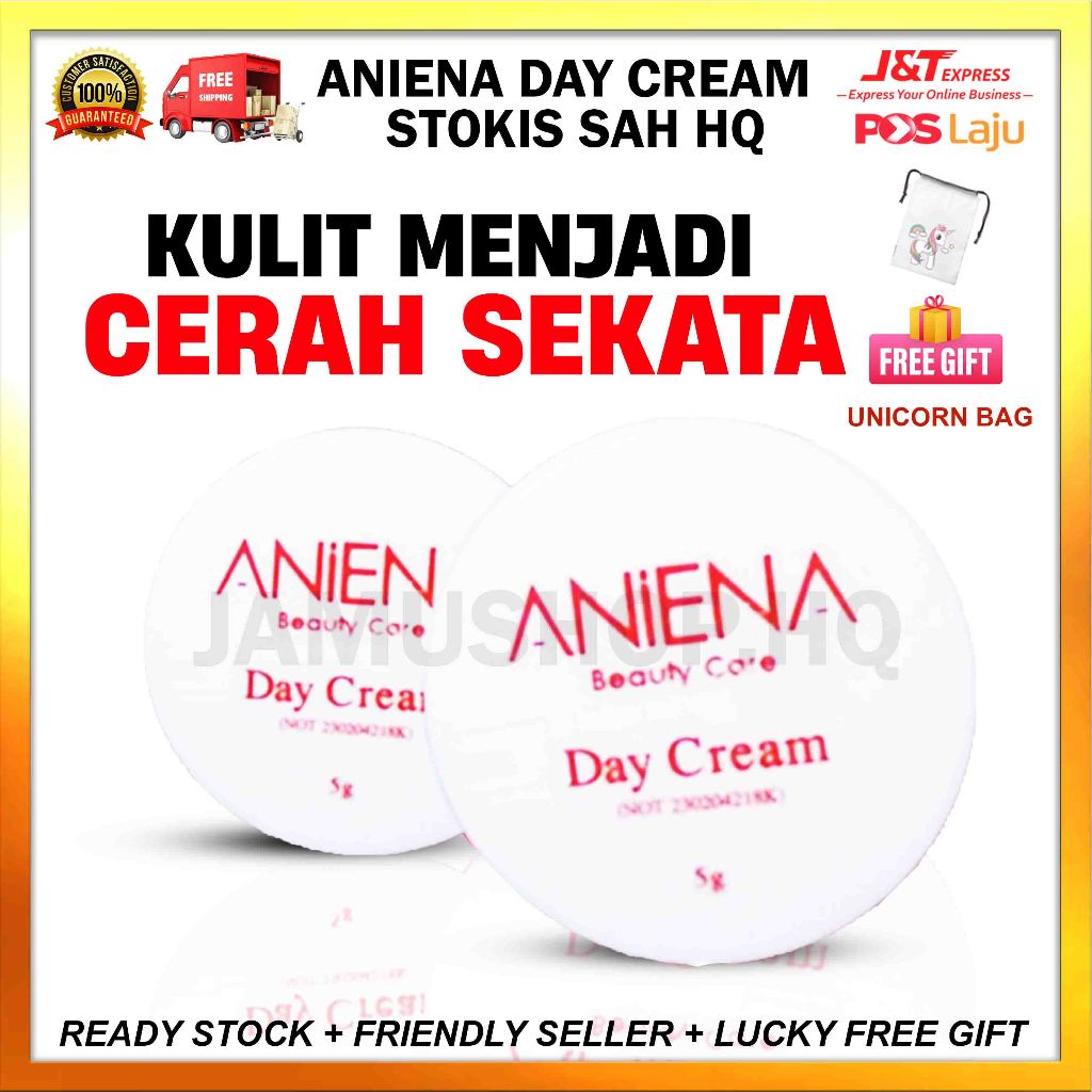 ANIENA BEAUTY SKIN CARE LOOSE & SET -NIGHT CREAM , , DAY , SOAP , SET 3 IN 1 HQ