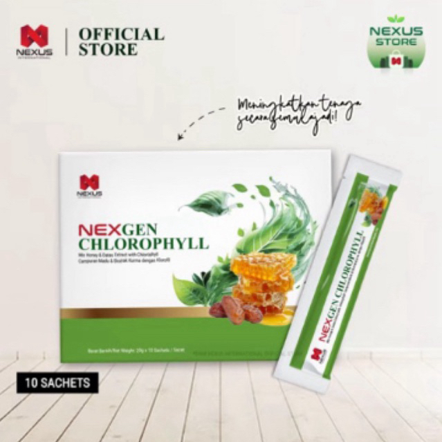 Nexgen CHLOROPHYLL [10 ซอง]