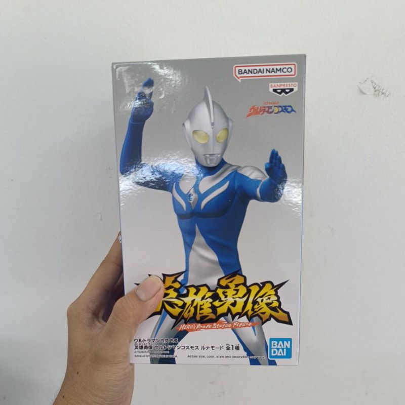 Banpresto Ultraman Cosmos Heros Brave รูปปั้นรูป Ultraman Cosmos