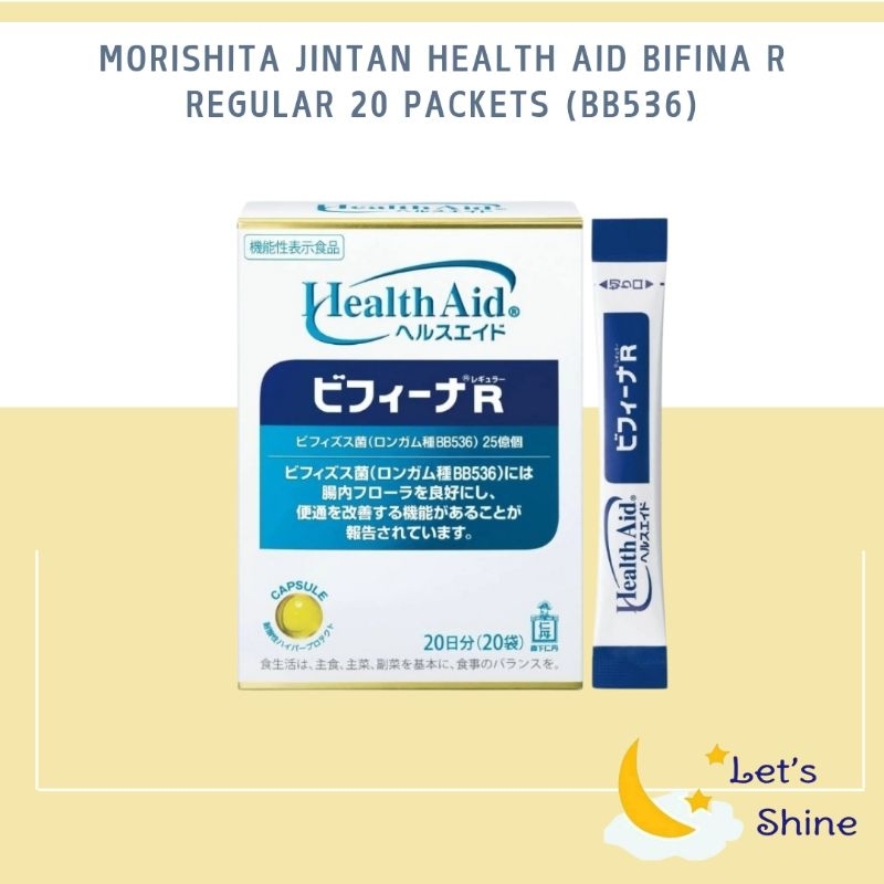 Morishita Jintan Health Aid Bifina R Regular 20 packets (BB536)