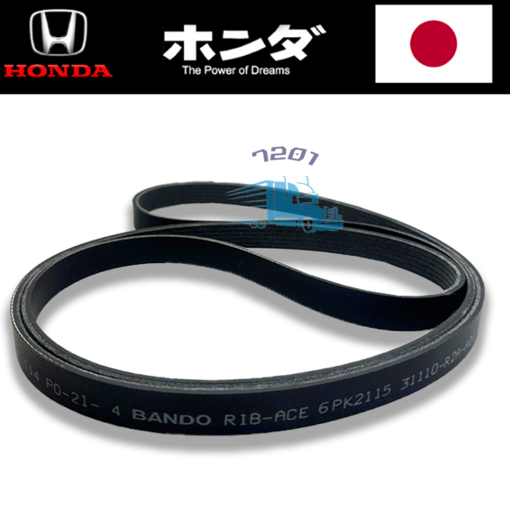 6PK2115 ( 6PK2110 / 6PK2113 ) fHonda HRV HR-V T7A 1.8 2016 CRV CR-V 2.0 TME FAN BELT