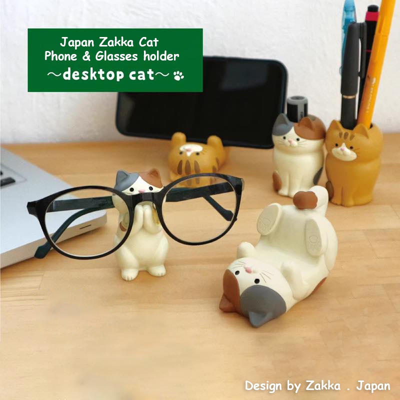 Mystuff527Japan Zakka แรงบันดาลใจ Minimalist น่ารัก Desktop Cat Phone & Glasses Stand
