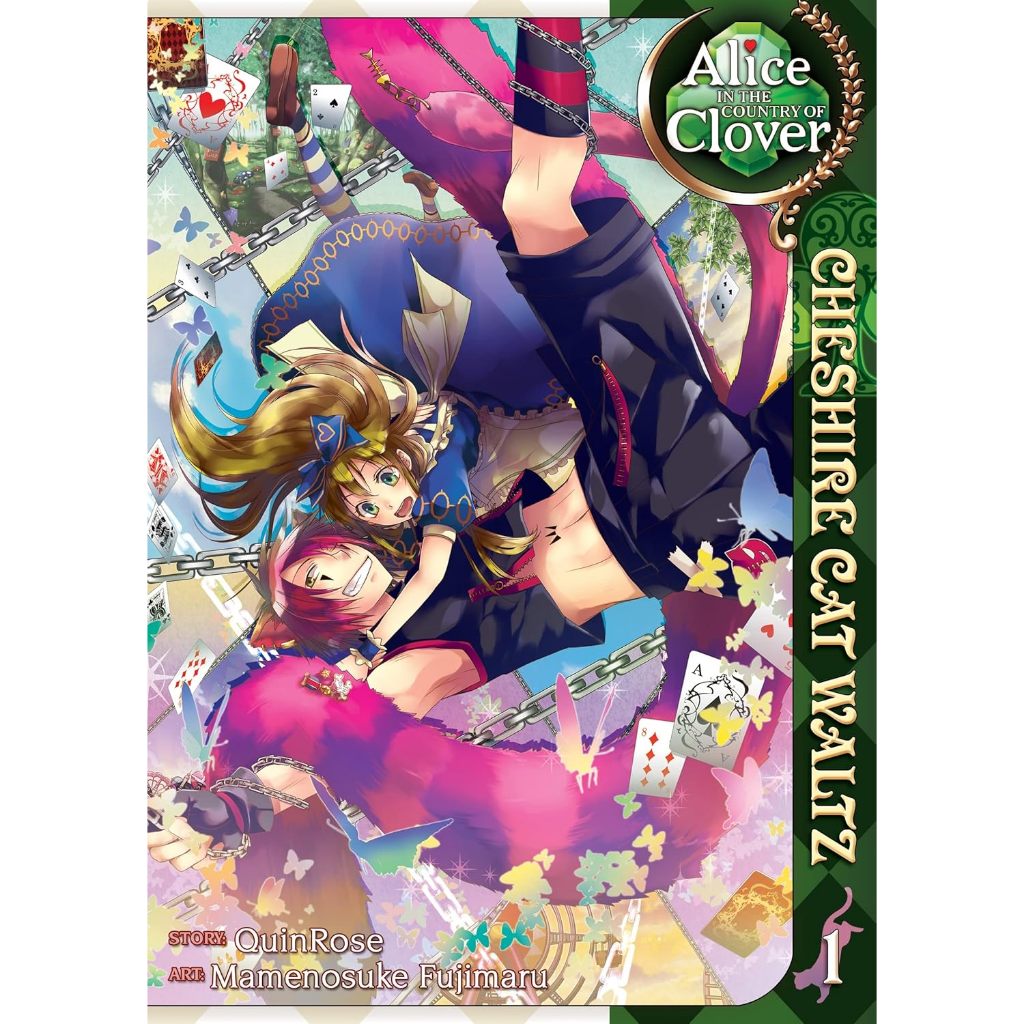 ALICE IN THE COUNTRY SERIES QUINROSE MANGA SEVEN SEAS ENERTAINMENT