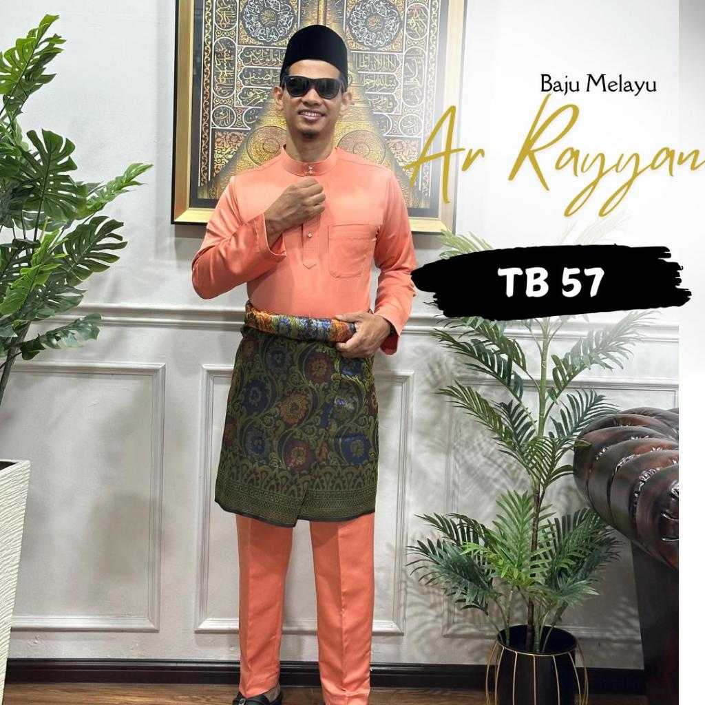 TB 57 เสื้อมาเลเซียพร้อม TELUK BALANA AR RAYYAN (PESAK)