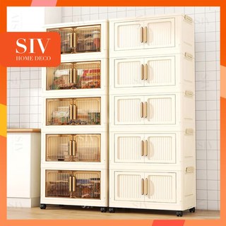 SIV 39-80cm Lowest Price Gap Storage Organizer Magnetic Door Foldable Storage Cabinet Double Doors Storage Box Stackable