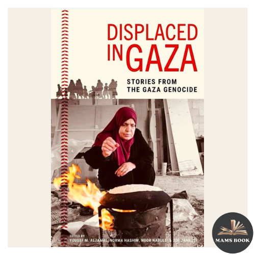 Buku อยู่ใน Gaza: เรื่องราวจาก Gaza Genocide
