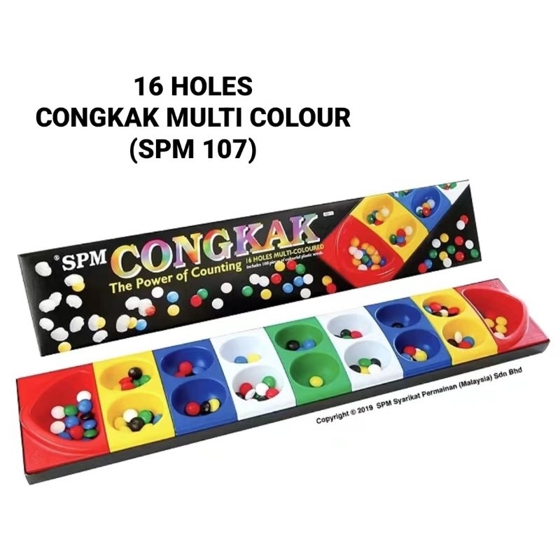 (1UNIT) CONGKAK หลากสี [16 หลุม] SPM 107 X 1UNIT