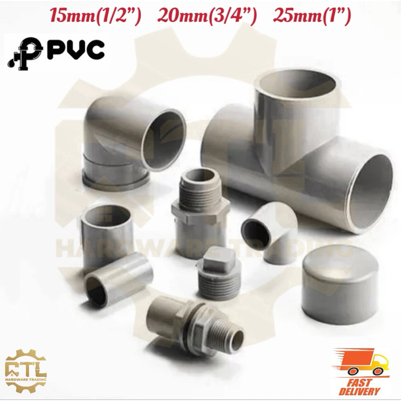 15 มม. ~ 25 มม. ขั้วต่อข้อต่อ PVC ข้อศอก / ที / ซ็อกเก็ต / ฝาปิดท้าย / ปลั๊ก / P/T ข้อศอก / ซ็อกเก็ต