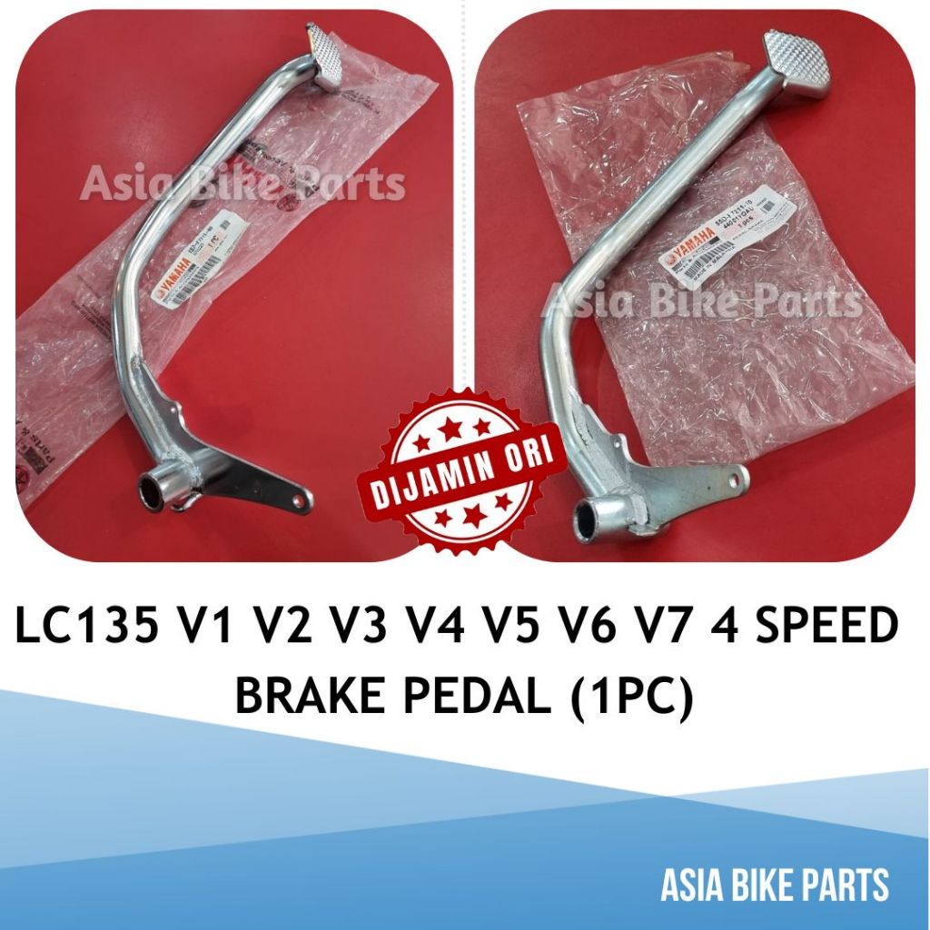 Yamaha LC135 V1 V2 V3 V4 V5 V6 V7 แป้นเบรก 4 สปีด / Brank Kaki - 1S8-F721-00 / 55D-F7211-10