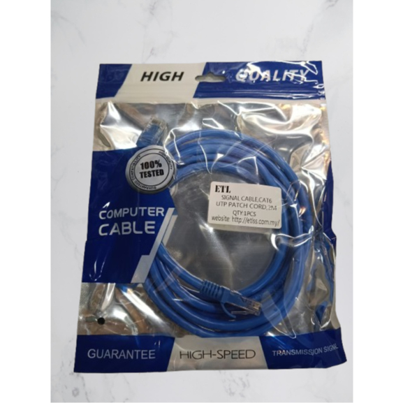 สายแพทช์เครือข่าย 4PAIR 23AWG CAT6