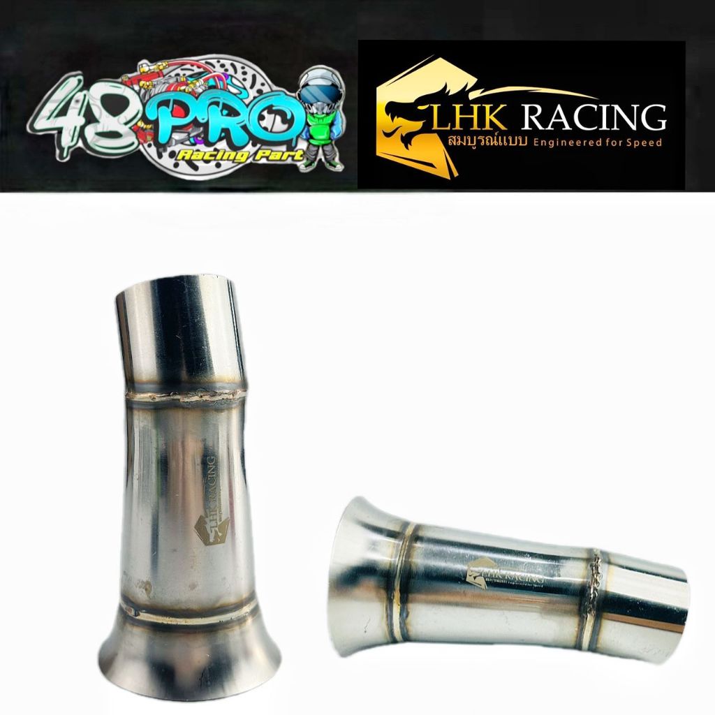 LHK Racing ทรัมเป็ตสแตนเลส RS150