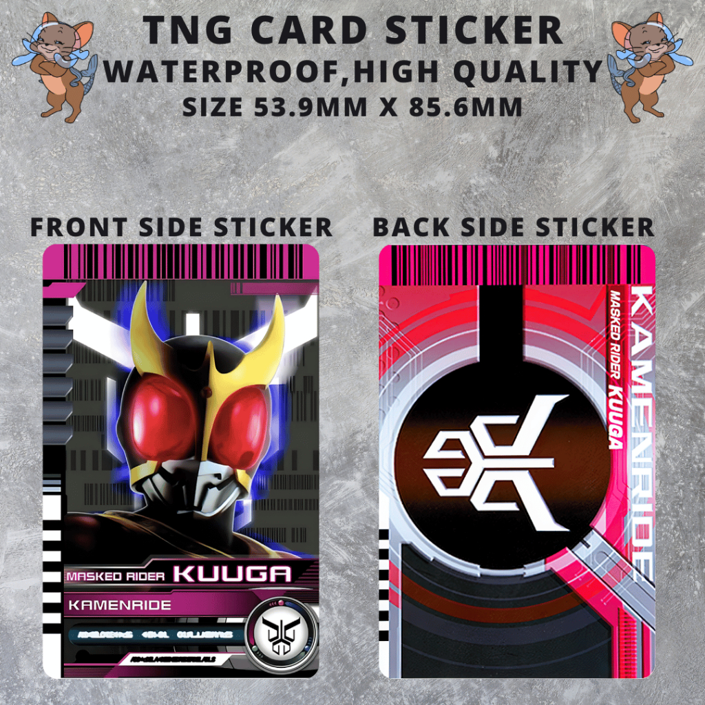 Kamen Rider Decade Card -Kuuga- Card Sticker/Touch n Go Card Sticker Cover