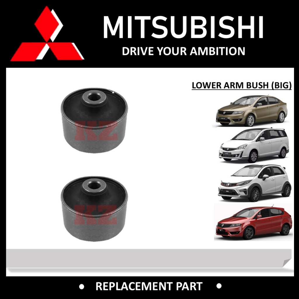 [6 IN 1] - ปลอกแขนด้านหน้า BUSH BALL JOINT PROTON EXORA EXORA BOLD PROTON PREVE SUPRIMA S - รูปที่ 3