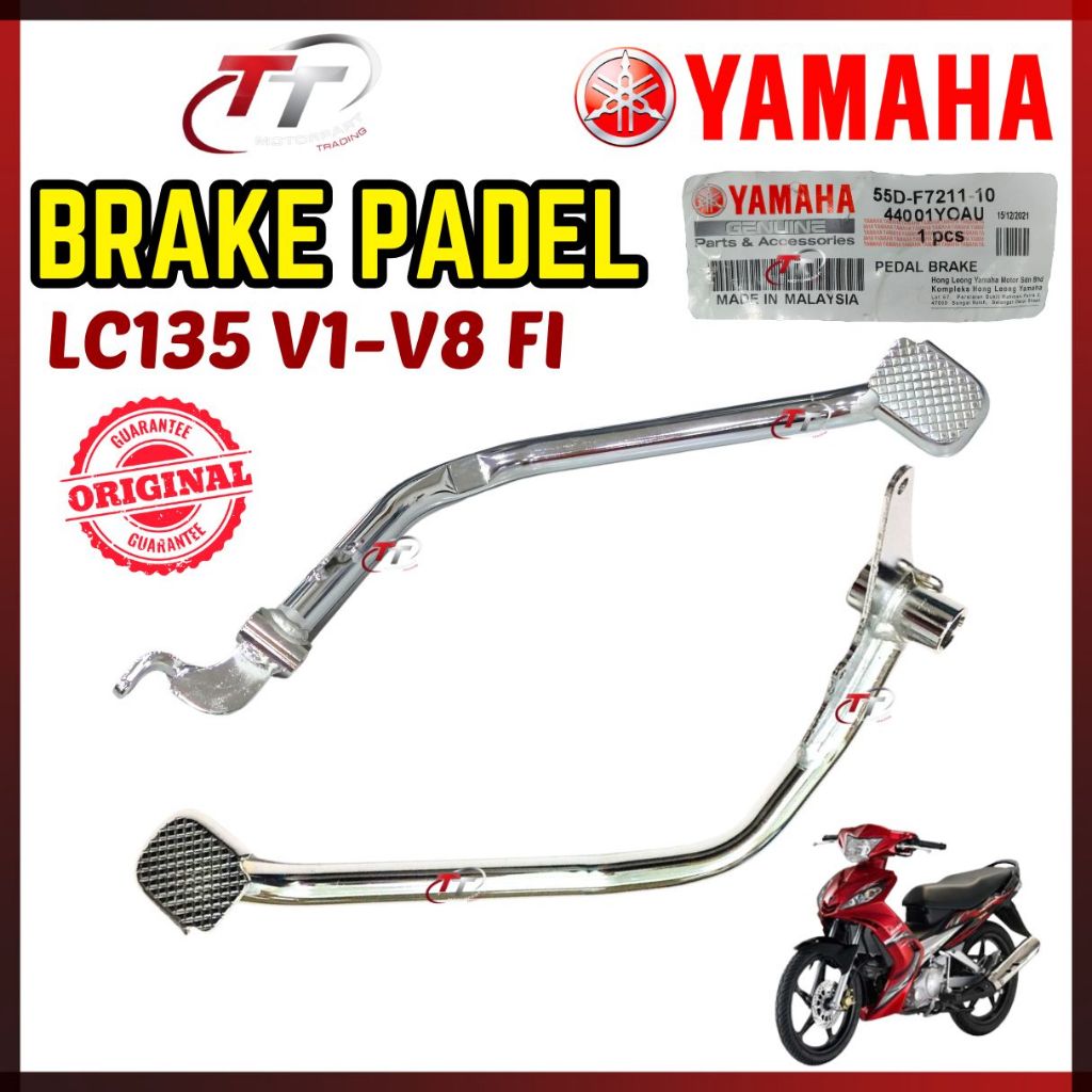 LC135 135LC 4 5 ความเร็ว 5S 4S V1-V8 FI LCV8FI LC 135 เบรค Padel Kaki Lever 1S8-F71-00 55D-F721 Yama