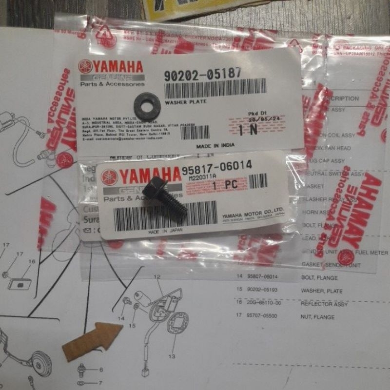 RXZ SCREW PELAMPUNG WASHER คาร์บอน 1 ชิ้น