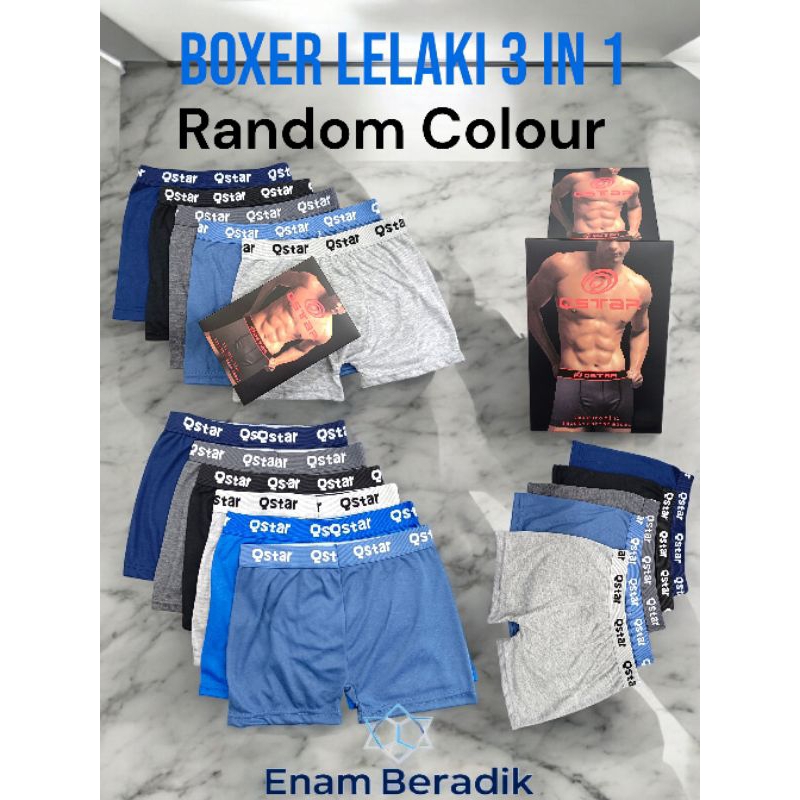 QSTAR COMFORT PLAIN BOXERS COTTON UNDERWEAR 1 กล่อง ISI 3 HELAI