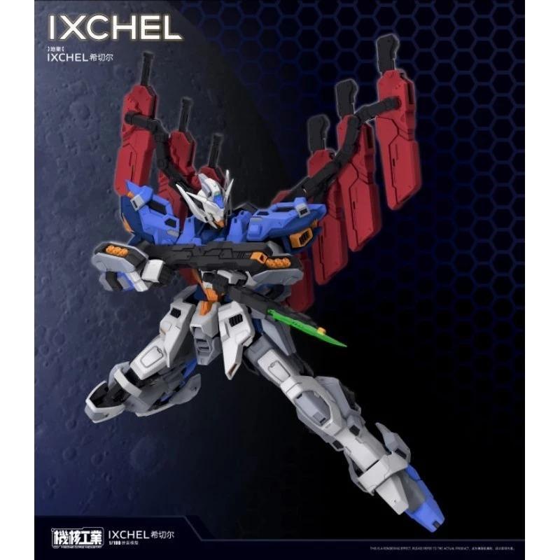 [MECHA CORE INDUSTRY] 1/100 IXCHEL Moon Gundam ชุดโมเดลพลาสติก