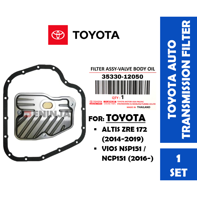 กรองเกียร์ออโต้ TOYOTA พร้อมปะเก็น สําหรับ Vios Ncp151/ Nsp151/ Altis Zre172 (35330-12050)