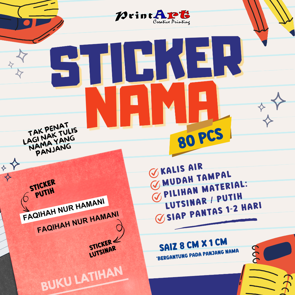 NAME STICKERS สําหรับหนังสือนักเรียน (กันน้ํา)