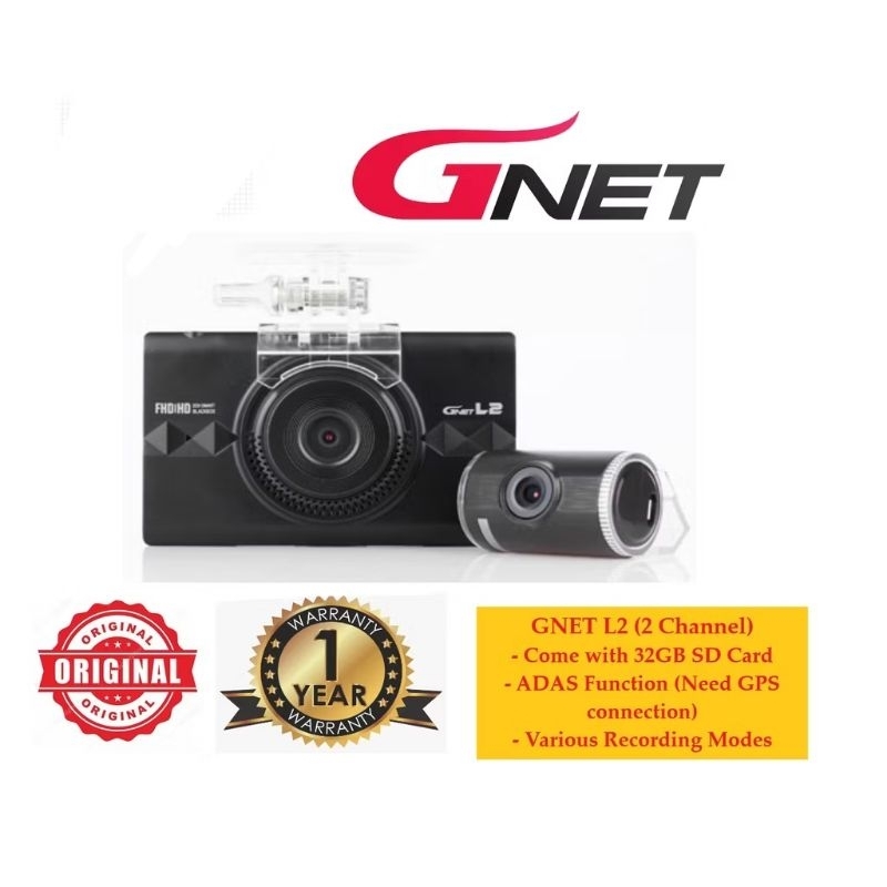 GNET L2 คุณภาพสูงเกาหลี DIGITAL RECORDER กล้อง