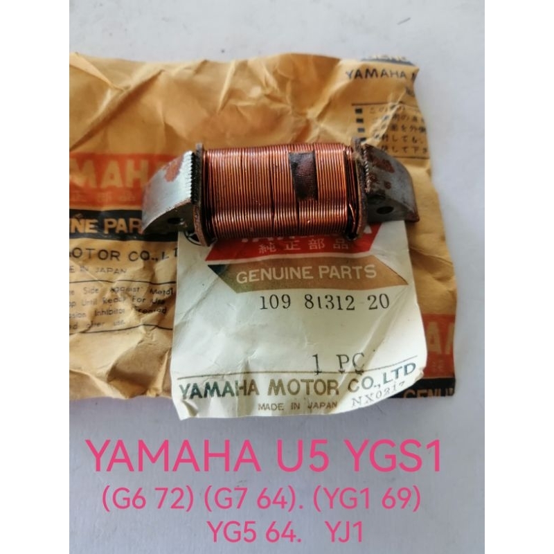 YAMAHA U5 YGS1 G6 72 G7 64 YG1 69 YG5 64 YJ1 NOS FLYWHEEL MAGNETO SOURSE COIL JAPAN