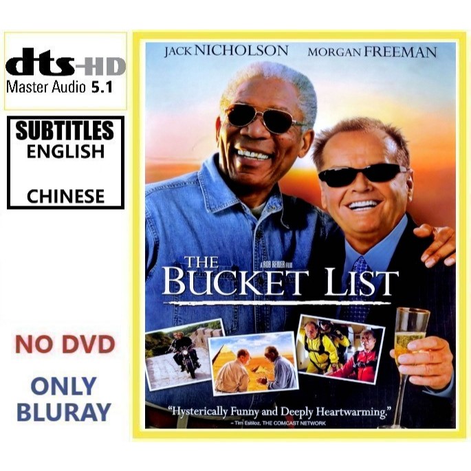 T5555 The Bucket List (2007) ละครตลกผจญภัย