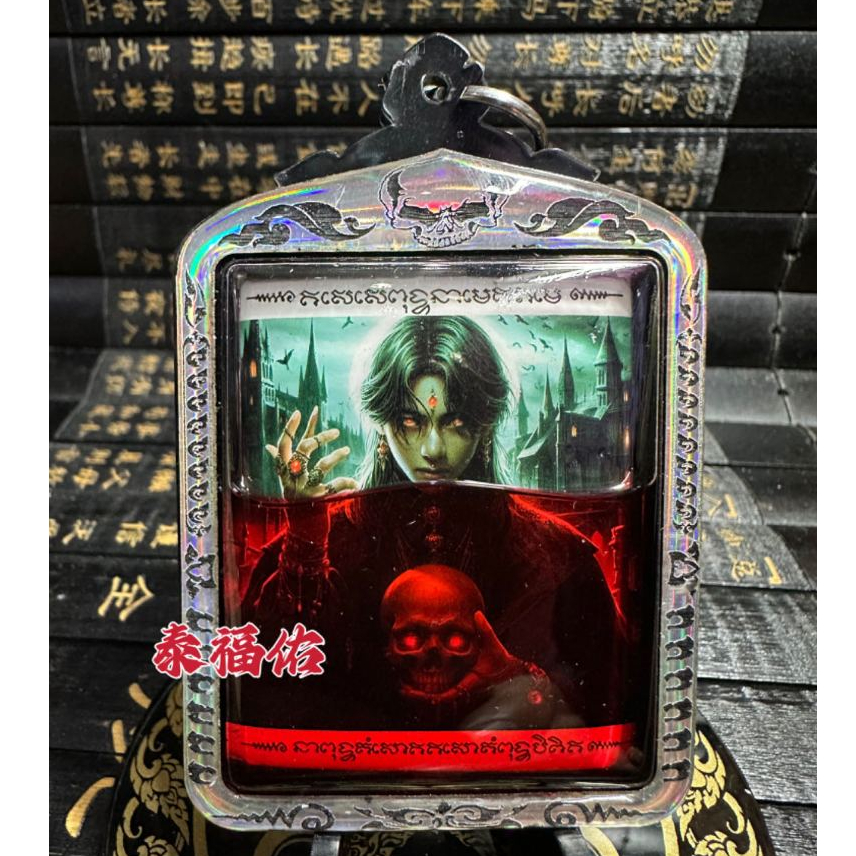 Thai Amulet Thailand Thailand Brand Brand Brand Brand Printing Pry Krisip Amulet สุ่มจัดส่ง GST
