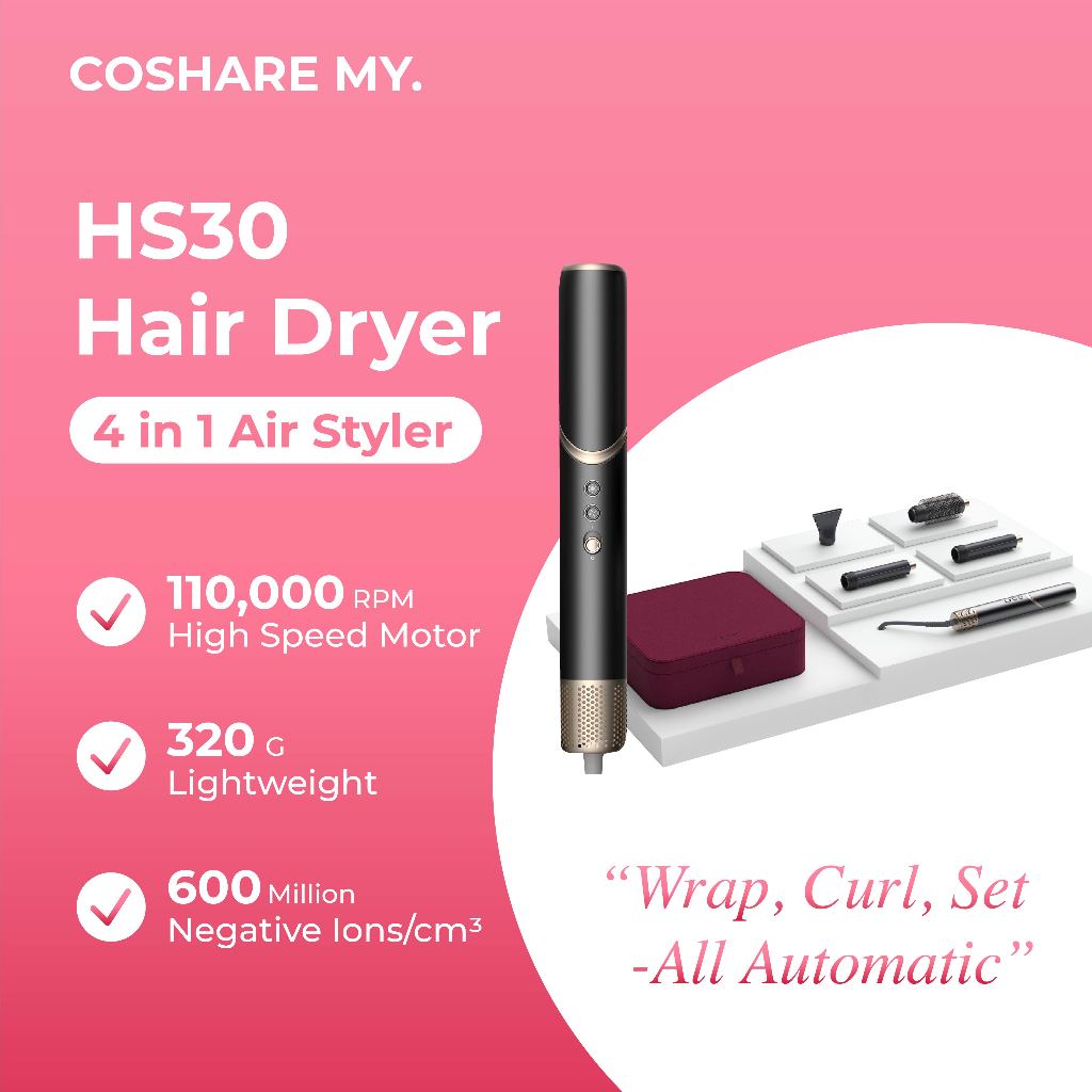 Coshare HS30-เครื่องเป่าผมความเร็วสูง