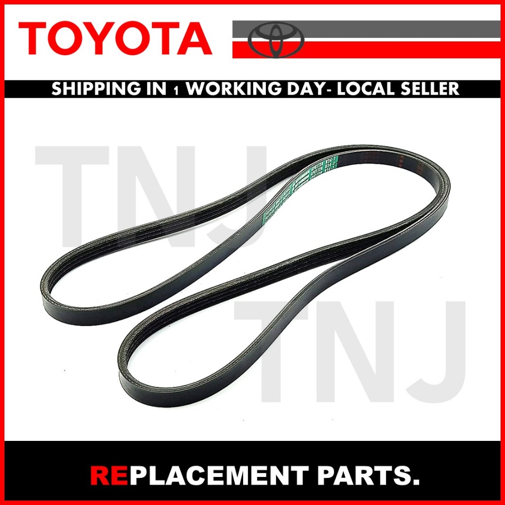 เข็มขัดพัดลม / TOYOTA LAND CRUISER HDJ101 ( 90916-02643 ) ( 4PK1720 )