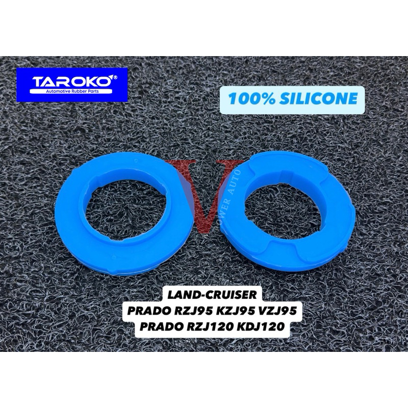 100% ซิลิโคน TOYOTA PRADO RZJ95 KZJ95 RZJ95 RZJ120 KDJ120 ด้านหน้า ABSORBER MOUNTING COIL SPRING ยาง