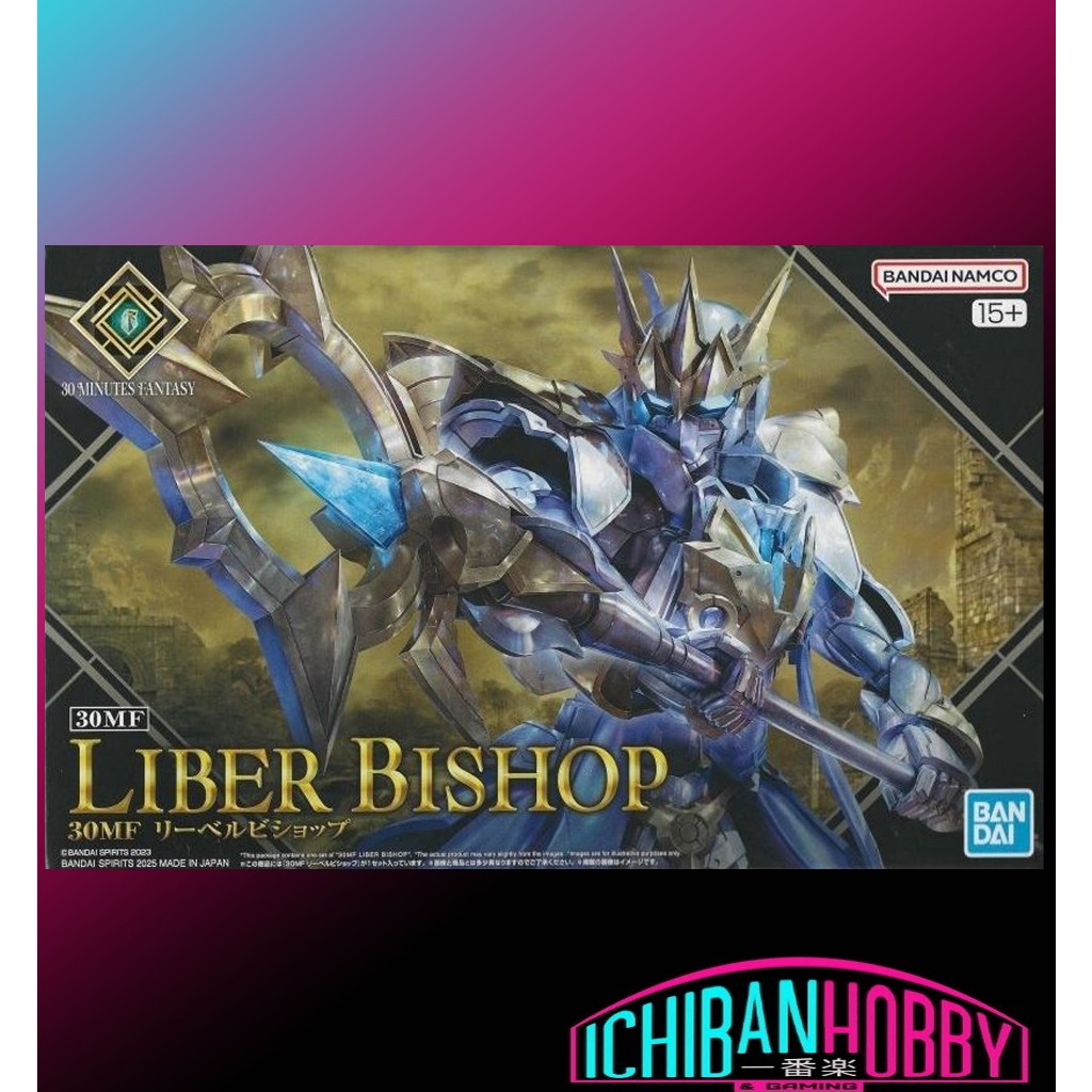 BANDAI 30MF LIBER BISHOP