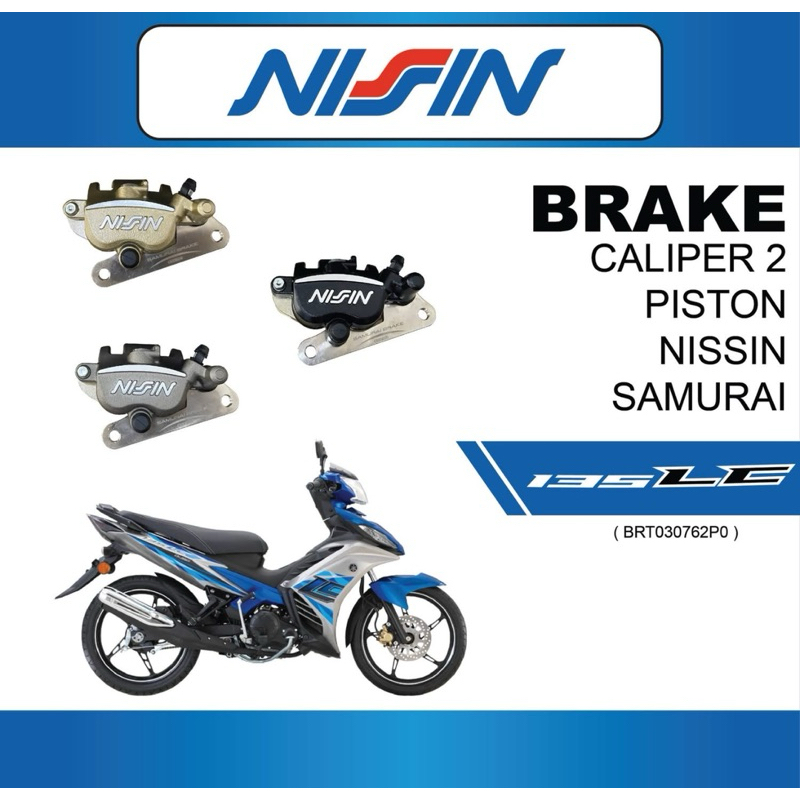 NISSIN ข้อเสนออย่างเป็นทางการ YAMAHA LC135 4S ด้านหน้า SAMURIA 2 PISTON เบรค CALIPER -GOLD/BLACK/ TI