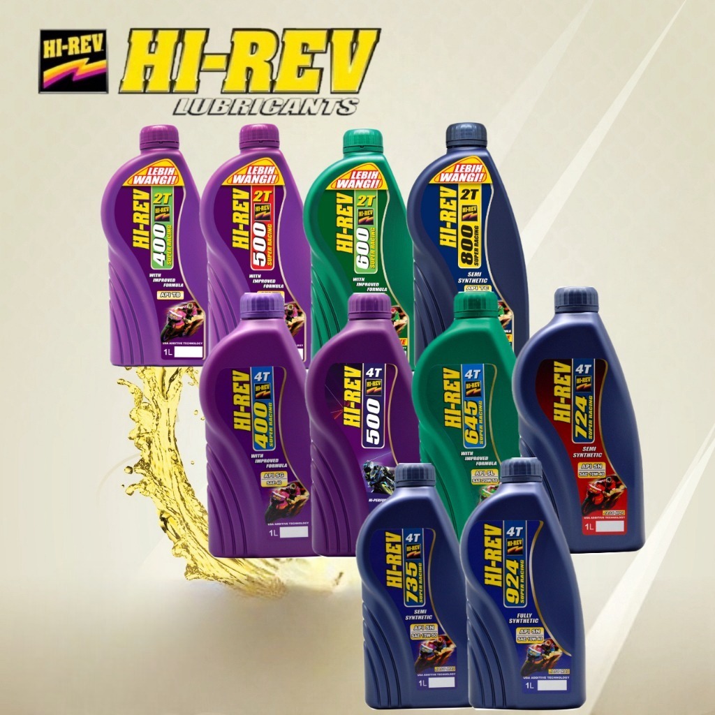 4T 2T น้ํามัน HIREV 2T400 4T400 2T500 4T500 2T600 4T634 4T623 2T700 2T800 4T724 4T735 4T924 S150 F15