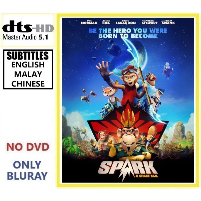 SCTN304 Spark A Space Tail (2016) การผจญภัยการกระทําแอนิเมชั่น