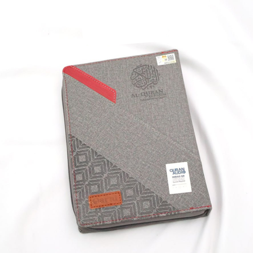 Al-Quran Humida Diary Edition Zip Qarni | NO TAG