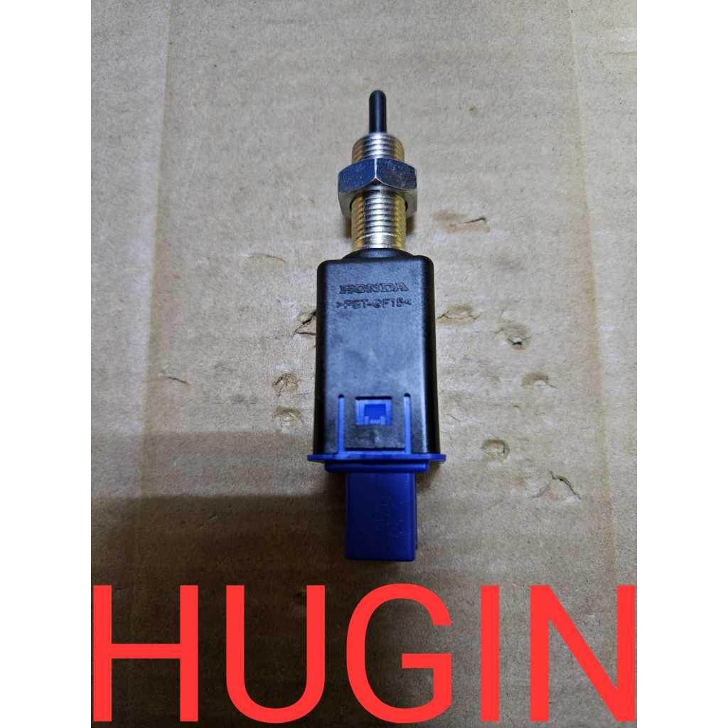 HONDA JAZZ GK5 (RS) / HONDA CIVIC FK8R / FL5 CLUTCH SWITCH (4P) (TEC)