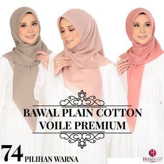 Tudung Bawal Cotton Tudung Bawal Plain Bawal Cotton Voile Murah Nude Beige Pastel Bawal Cotton Tudung Bawal Kosong