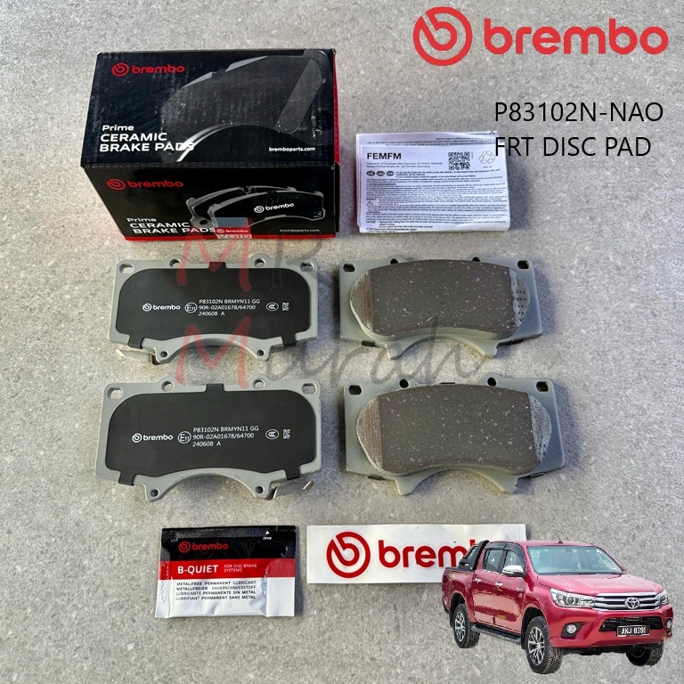 Brembo P83102N-NAO ผ้าดิสเบรคหน้า Toyota Hilux Revo Rocco GUN125 GUN126 (DEPAN)