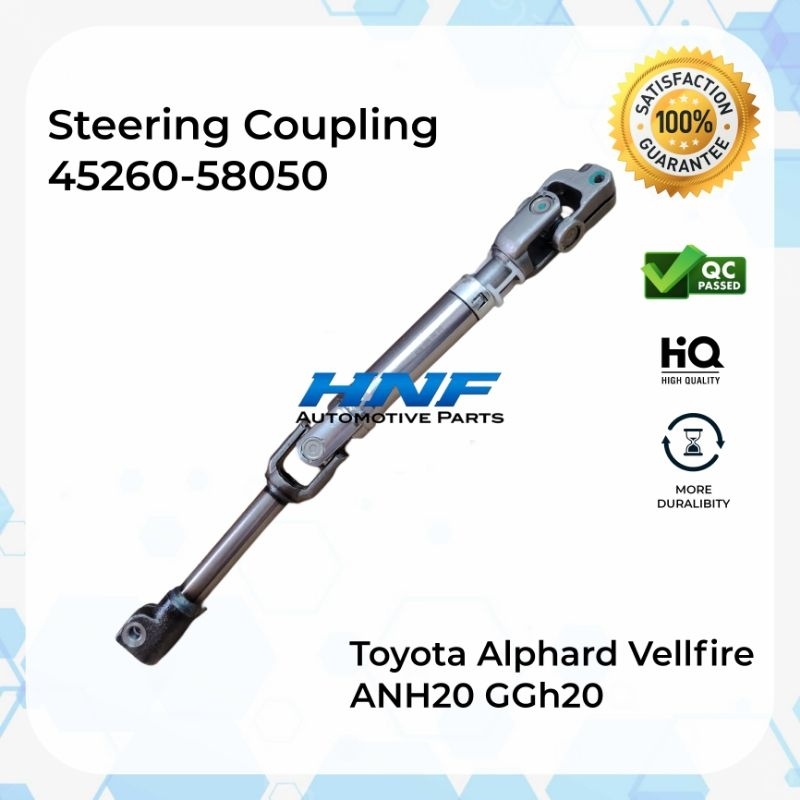 ข้อต่อพวงมาลัย Toyora Alphard Vellfire Anh20 Ggh20