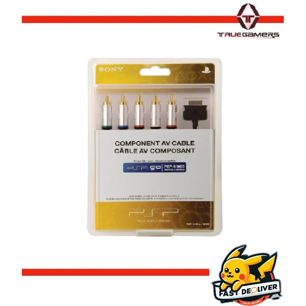 สาย Psp Go Component Av