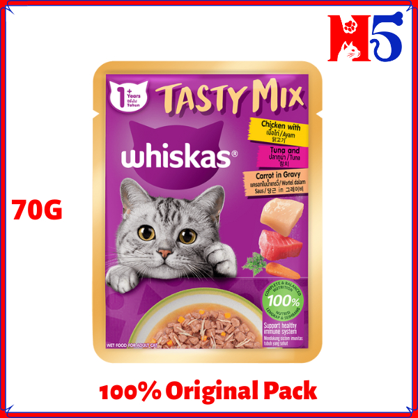WHISKAS เทสตี้มิกซ์ เพาช์ 70G อาหารแมวเปียก/ มาคานัน คุด/ อาหารสัตว์เลี้ยง ราคา ถูกที่สุด ดีลบีเคเค แกลเลอรีภาพที่ 2