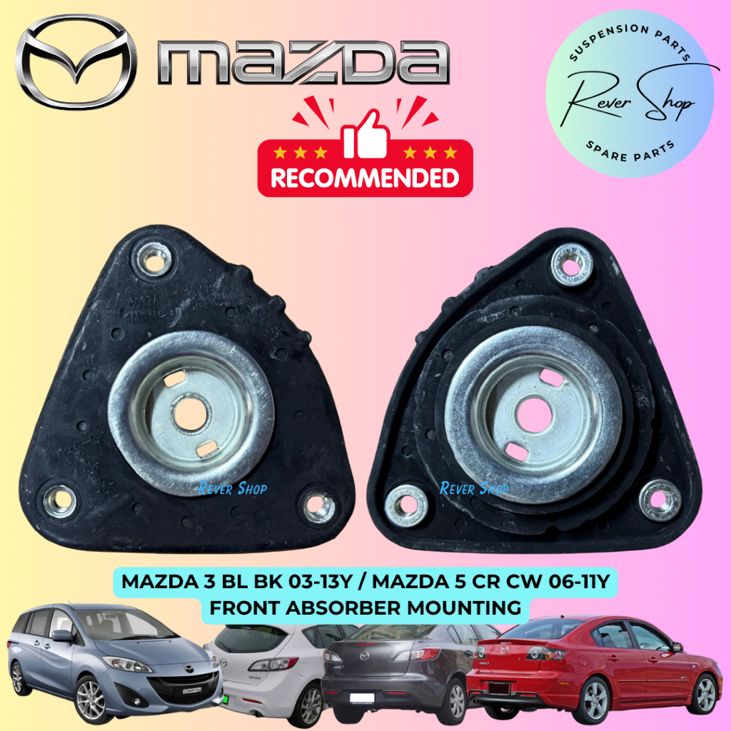 Mazda 3 1.6 2.0 BK BL 03-13Y, Mazda 5 CR CW ติดตั้งโช้คอัพหน้า