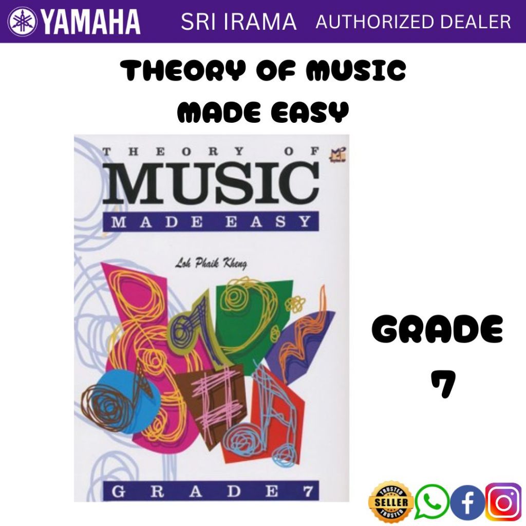 Theory Of Music Made Easy เกรด 7