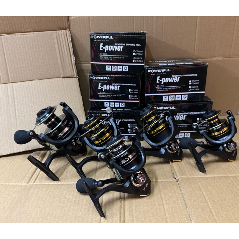 E POWER ( CF1000, 2000, 3000, 4000, 6000)