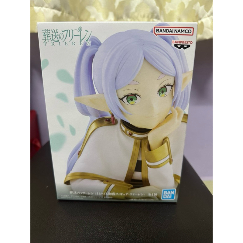 Bandai Spirits Cheek Bust Figure Frieren: Beyond Journeys End Freiren
