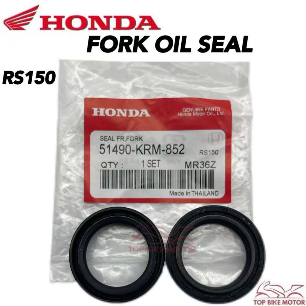 ซีลน้ํามัน HONDA FORK RS150 RSX150 RS RSX 150