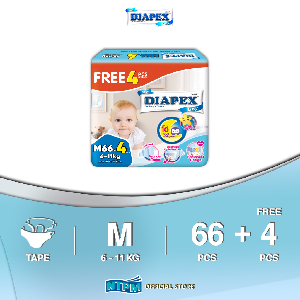 Diapex Easy Mega Pack M (66s + 4s)