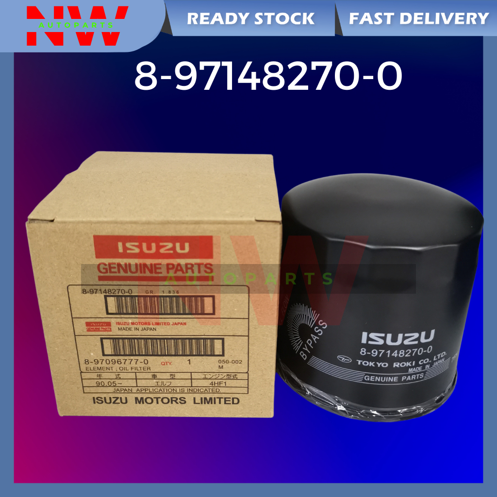 ISUZU NPR PRO , NPR66 , NPR70 , NPR72 , HICOM 4.3 PERKASA กรองน้ํามันเครื่อง ( 8-971482700-0 ) SAME 