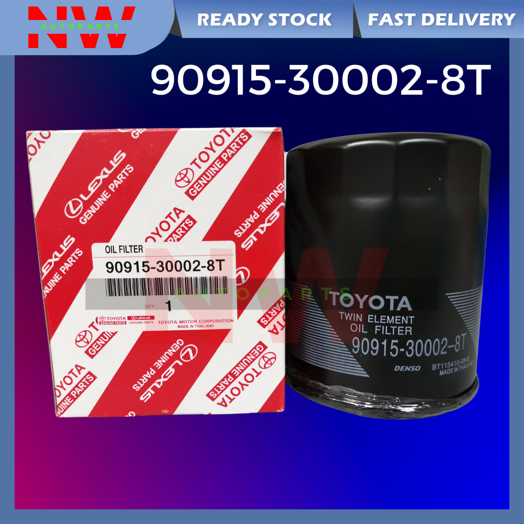 TOYOTA HAICE , VIGO , LAND CRUISER , PRADO , HILUX SURF กรองน้ํามัน ( 90915-30002-8T )